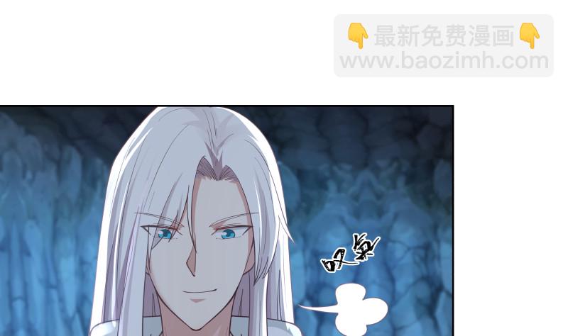 第352话 夜龙天子-第351话