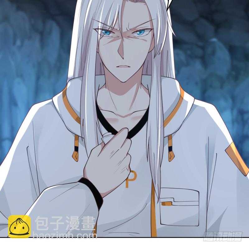 第352话 夜龙天子-第351话