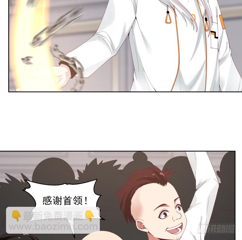 第352话 夜龙天子-第351话