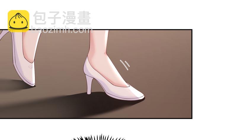 第354话 再见沐璇音-第353话