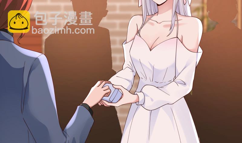 第354话 再见沐璇音-第353话