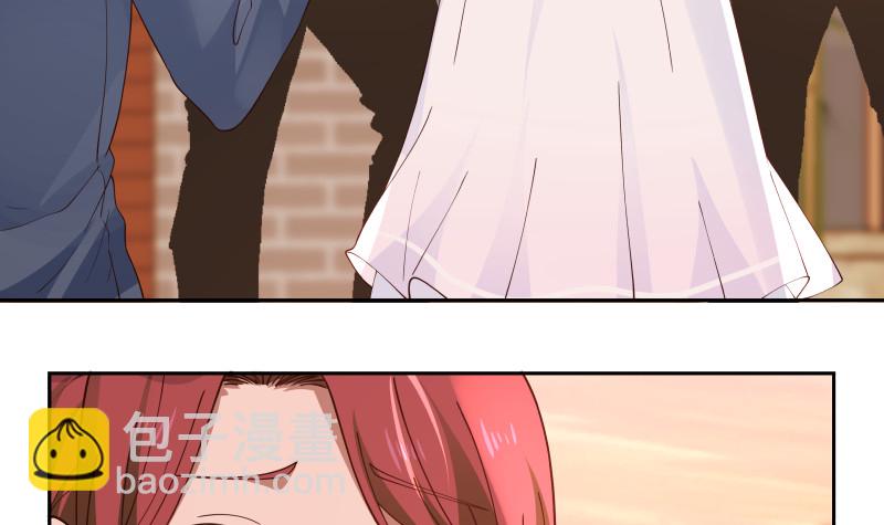 第354话 再见沐璇音-第353话