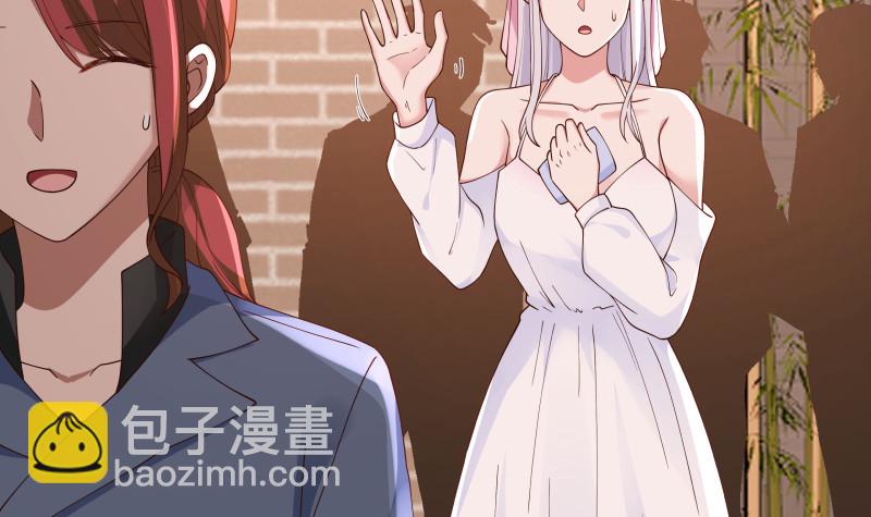 第354话 再见沐璇音-第353话