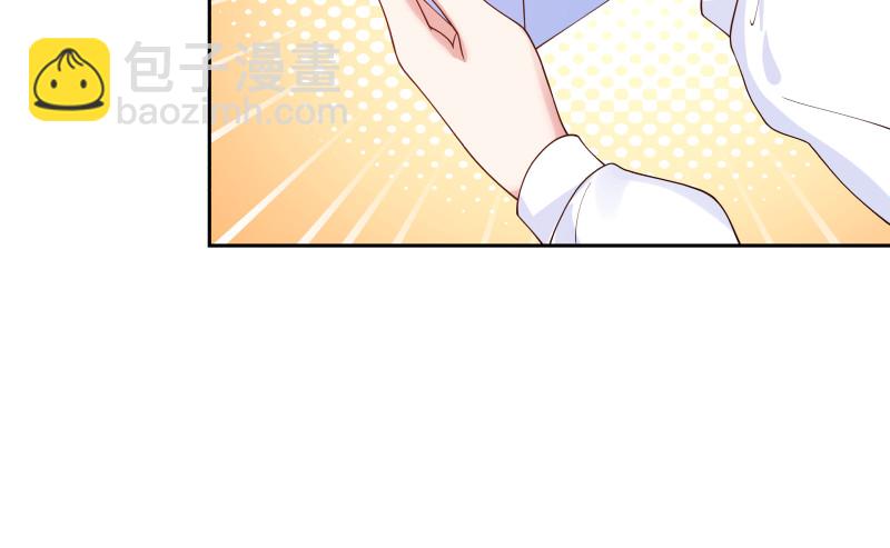 第354话 再见沐璇音-第353话