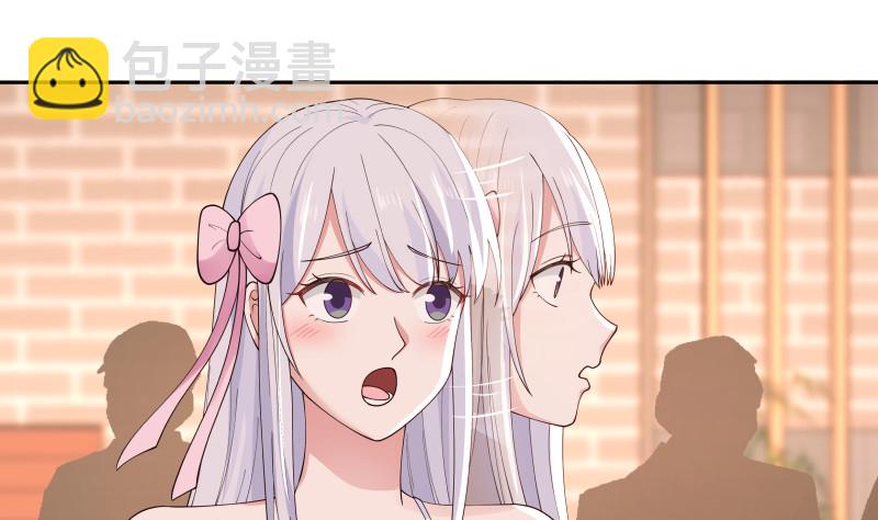 第354话 再见沐璇音-第353话