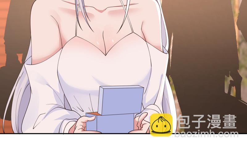 第354话 再见沐璇音-第353话