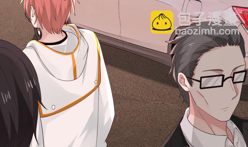第354话 再见沐璇音-第353话