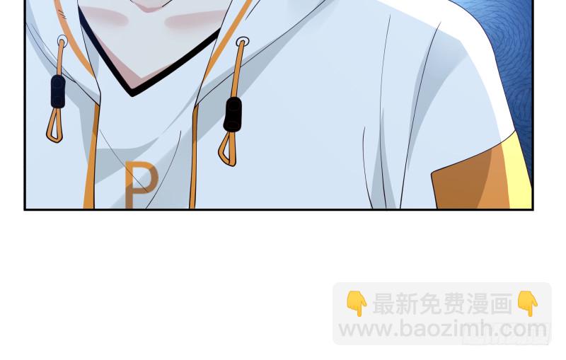 第354话 再见沐璇音-第353话