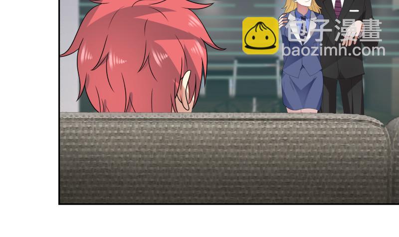 第356话 莫董竟是穷学生？！-第355话