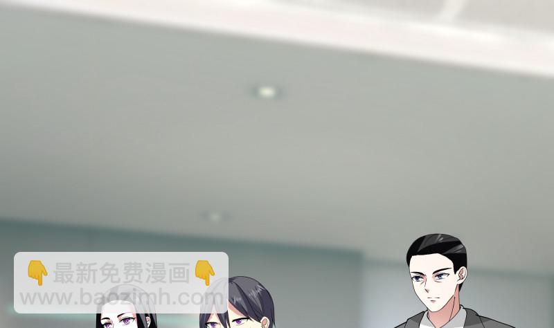 第356话 莫董竟是穷学生？！-第355话