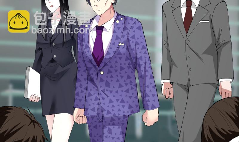 第356话 莫董竟是穷学生？！-第355话