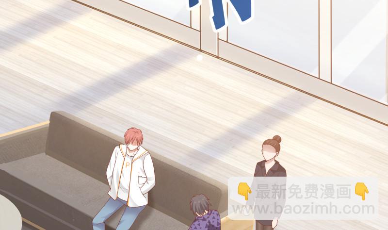 第356话 莫董竟是穷学生？！-第355话
