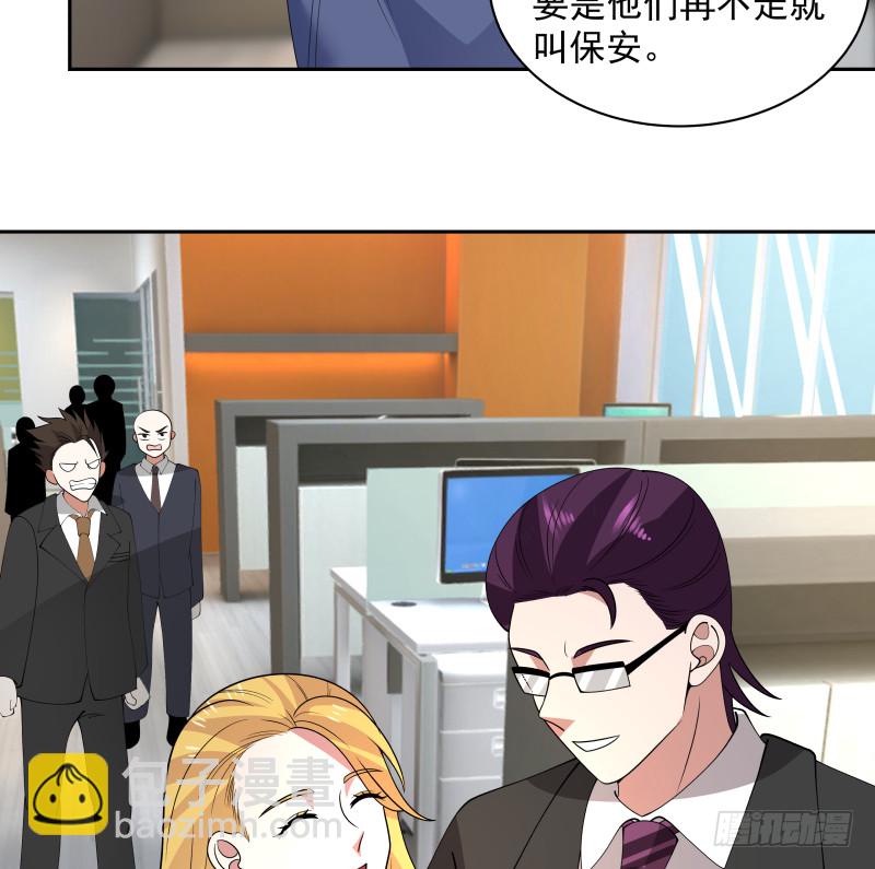 第356话 莫董竟是穷学生？！-第355话