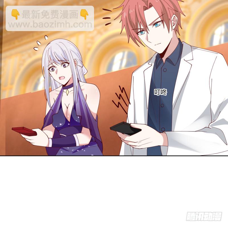 第358话 误会大了-第357话