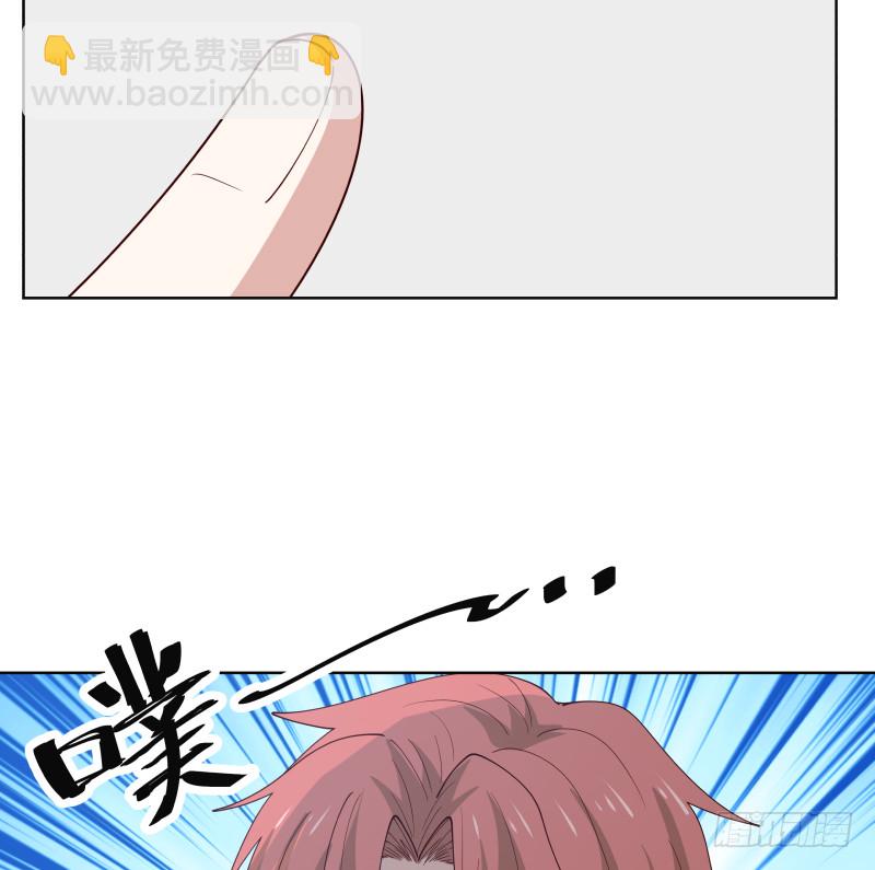 第358话 误会大了-第357话