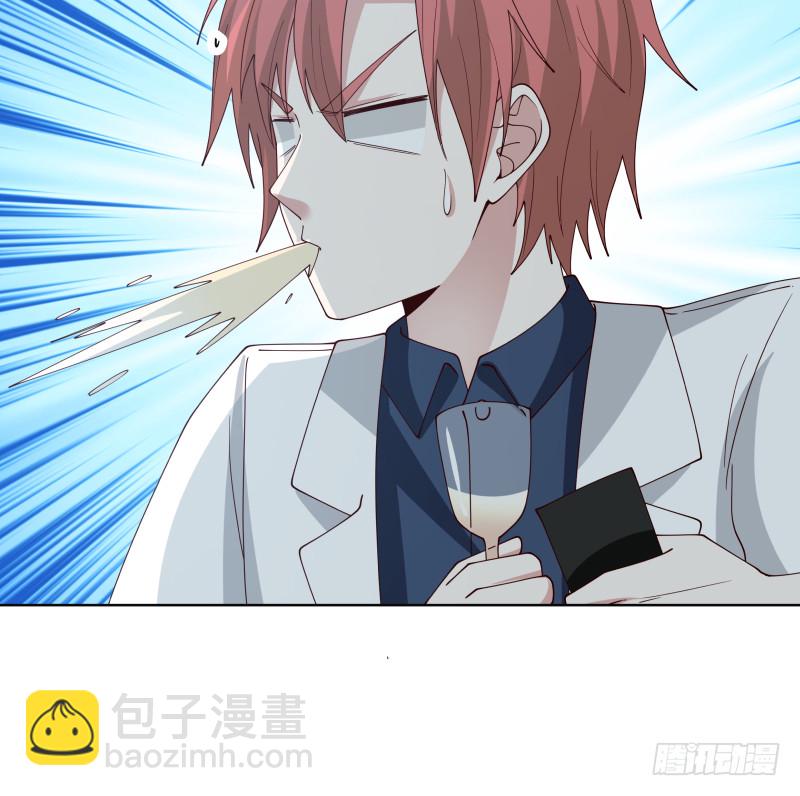 第358话 误会大了-第357话