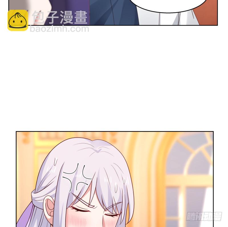 第358话 误会大了-第357话