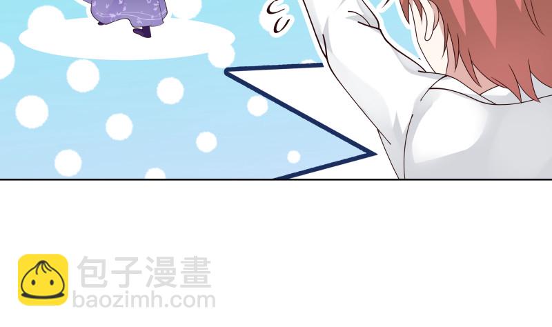 第358话 误会大了-第357话