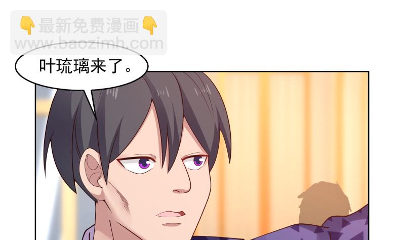 第358话 误会大了-第357话