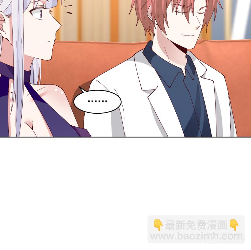 第358话 误会大了-第357话