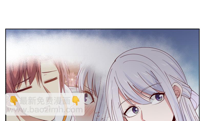 第358话 误会大了-第357话