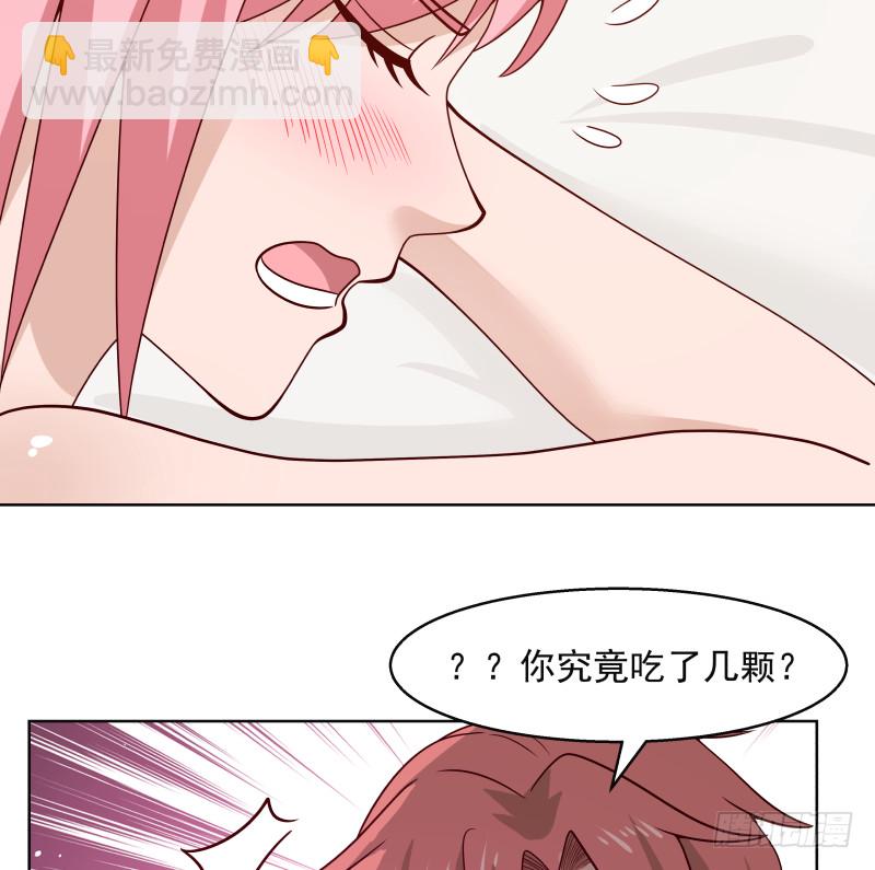 mhdyc129-第359话