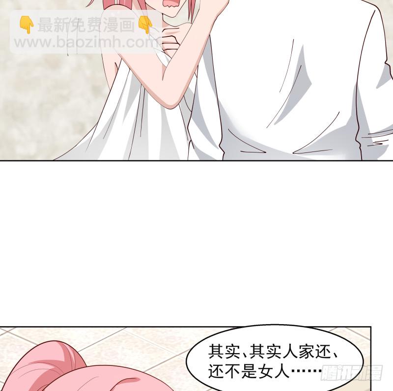 mhdyc129-第359话