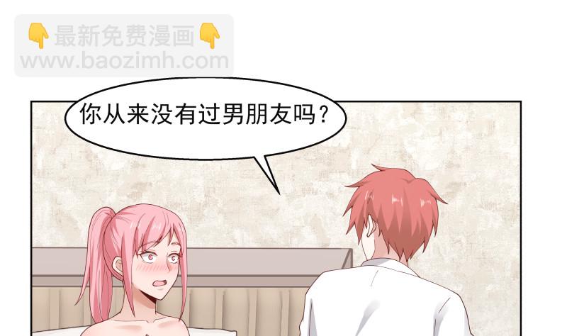 mhdyc129-第359话