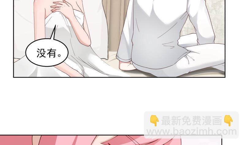 mhdyc129-第359话