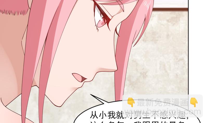 mhdyc129-第359话