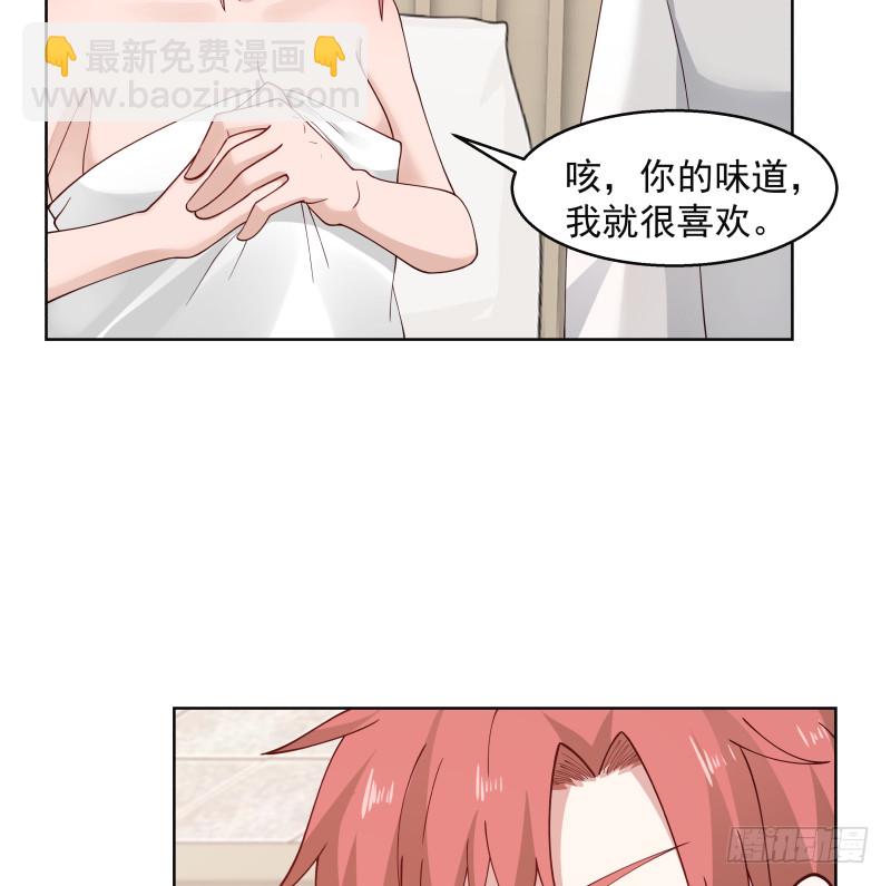 mhdyc129-第359话