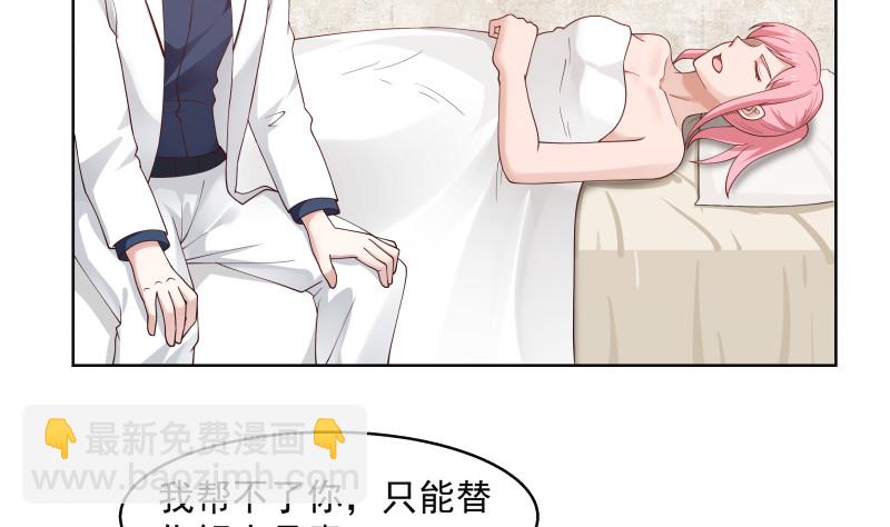 mhdyc129-第359话