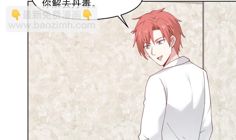 mhdyc129-第359话