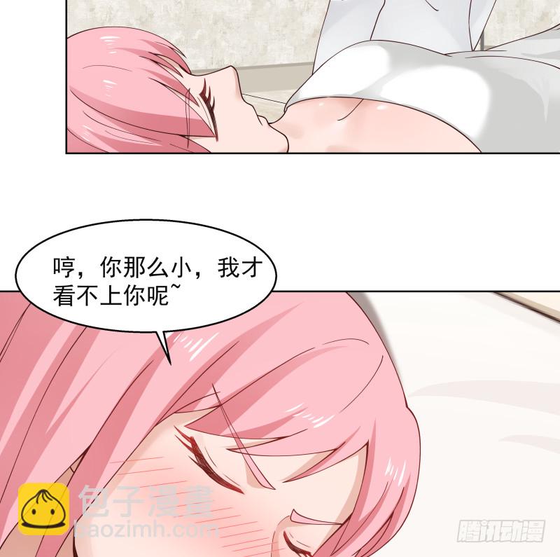 mhdyc129-第359话