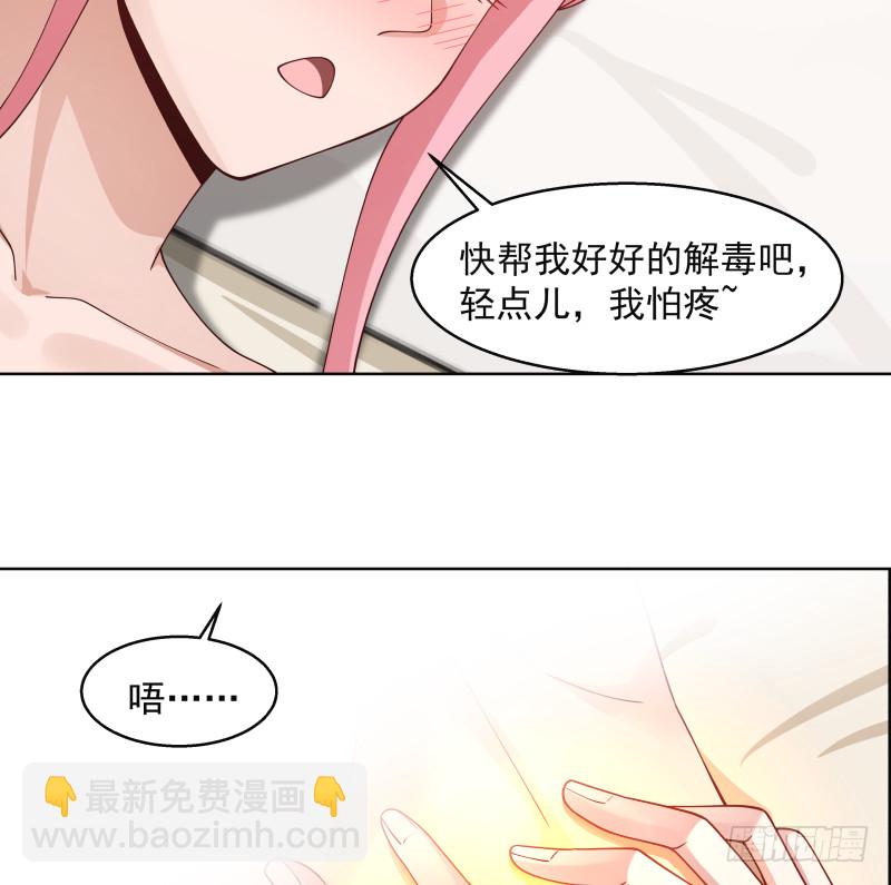 mhdyc129-第359话