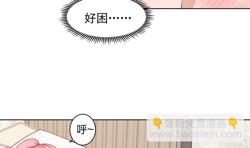 mhdyc129-第359话