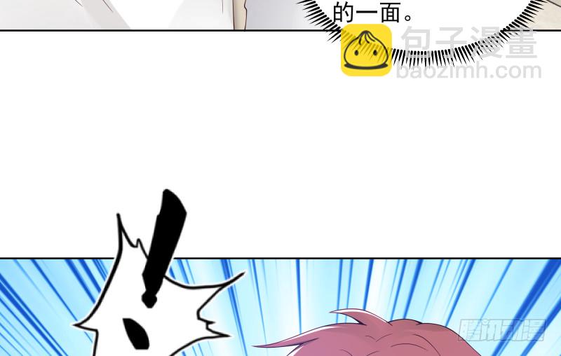 mhdyc129-第359话