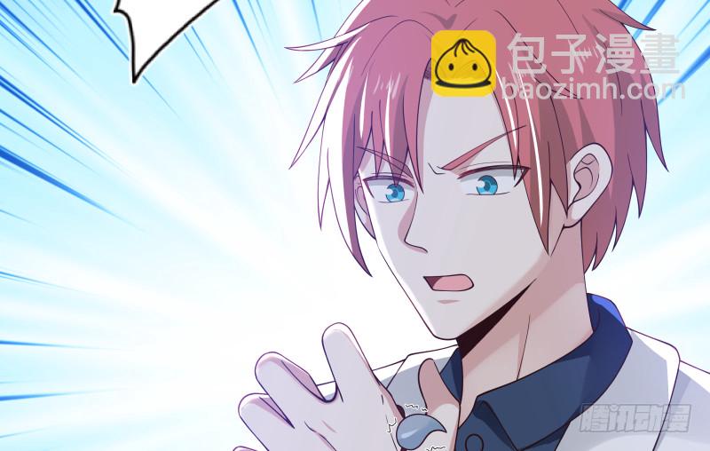 mhdyc129-第359话