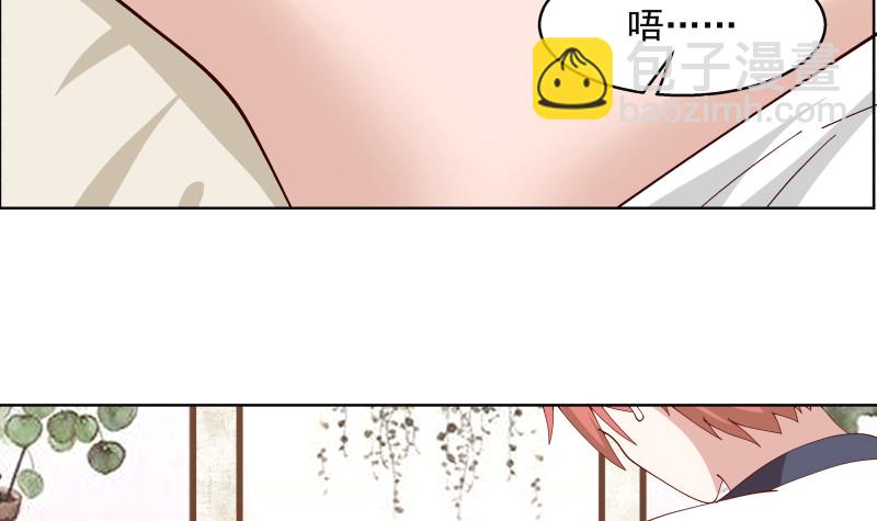 mhdyc129-第359话