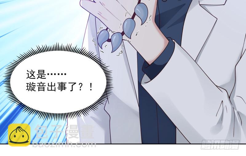mhdyc129-第359话