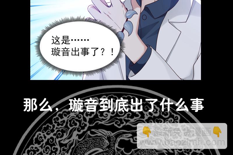 mhdyc129-第359话