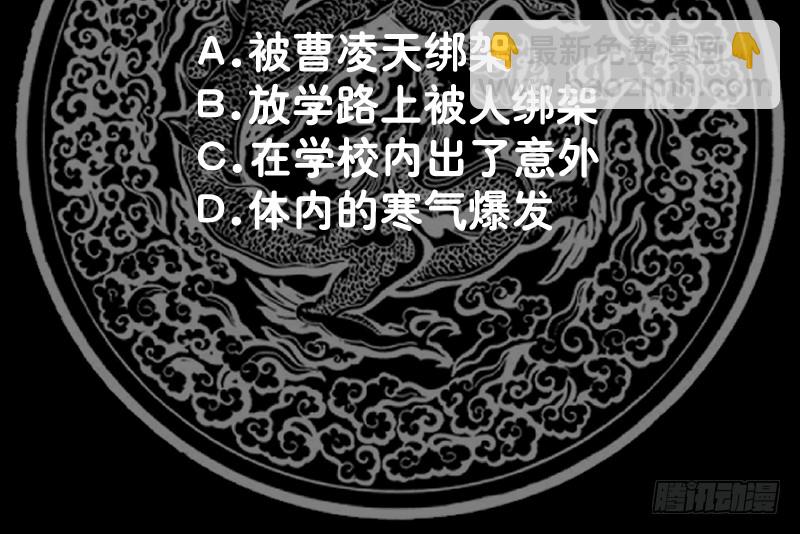 mhdyc129-第359话