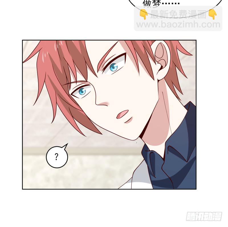 mhdyc129-第359话
