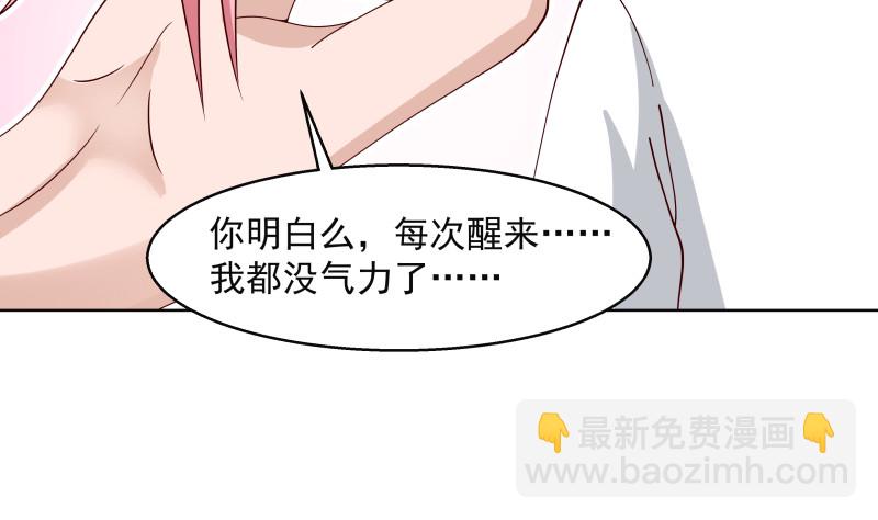 mhdyc129-第359话