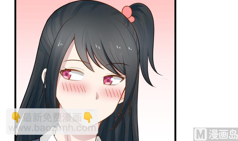 第37话 他很迷人-第37话