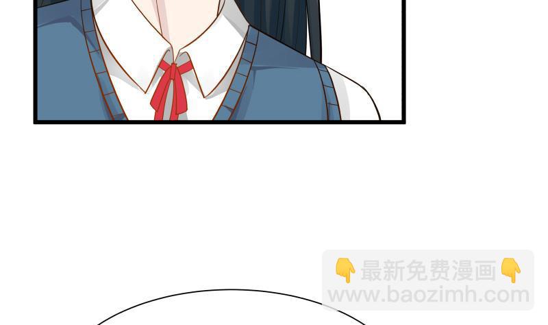 第37话 他很迷人-第37话