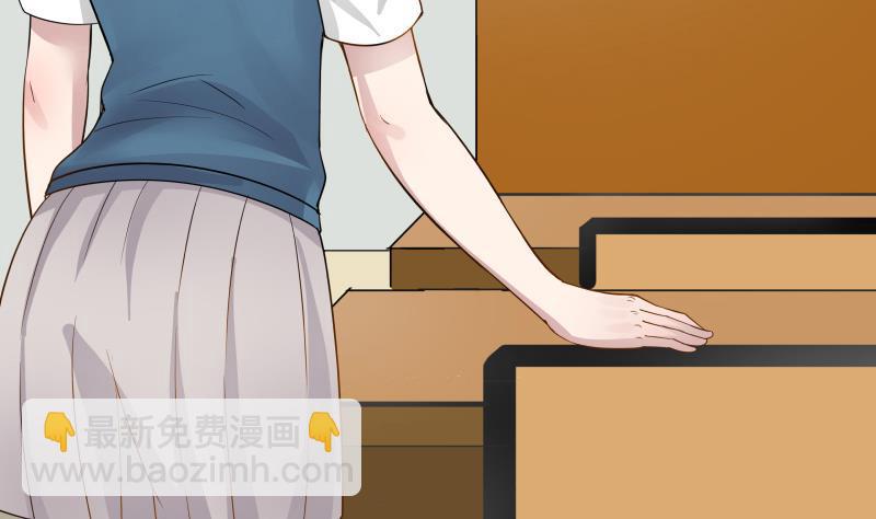 第37话 他很迷人-第37话
