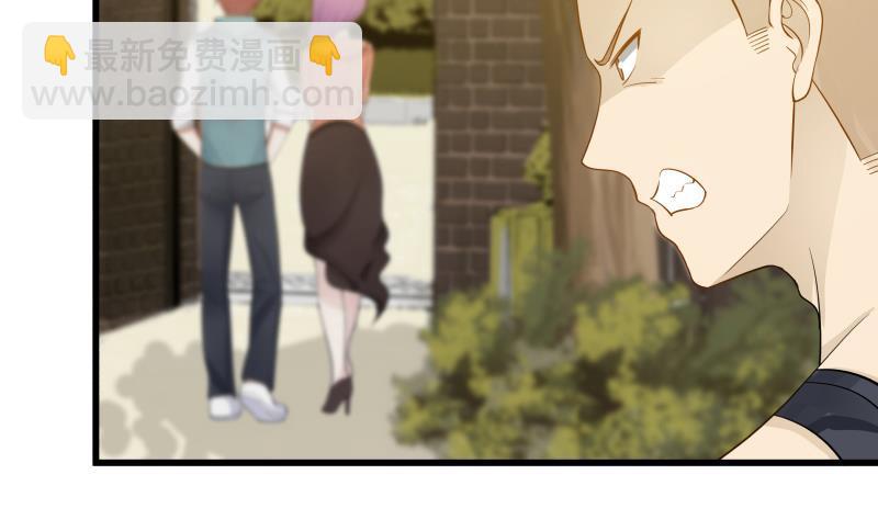 第37话 他很迷人-第37话