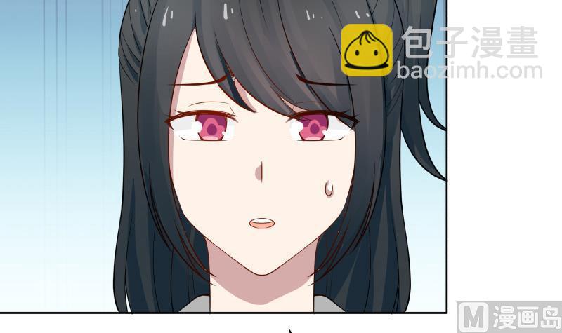 第37话 他很迷人-第37话