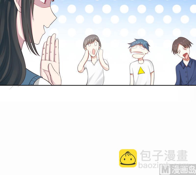 第37话 他很迷人-第37话